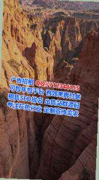 开平卵妹口腔有限公司